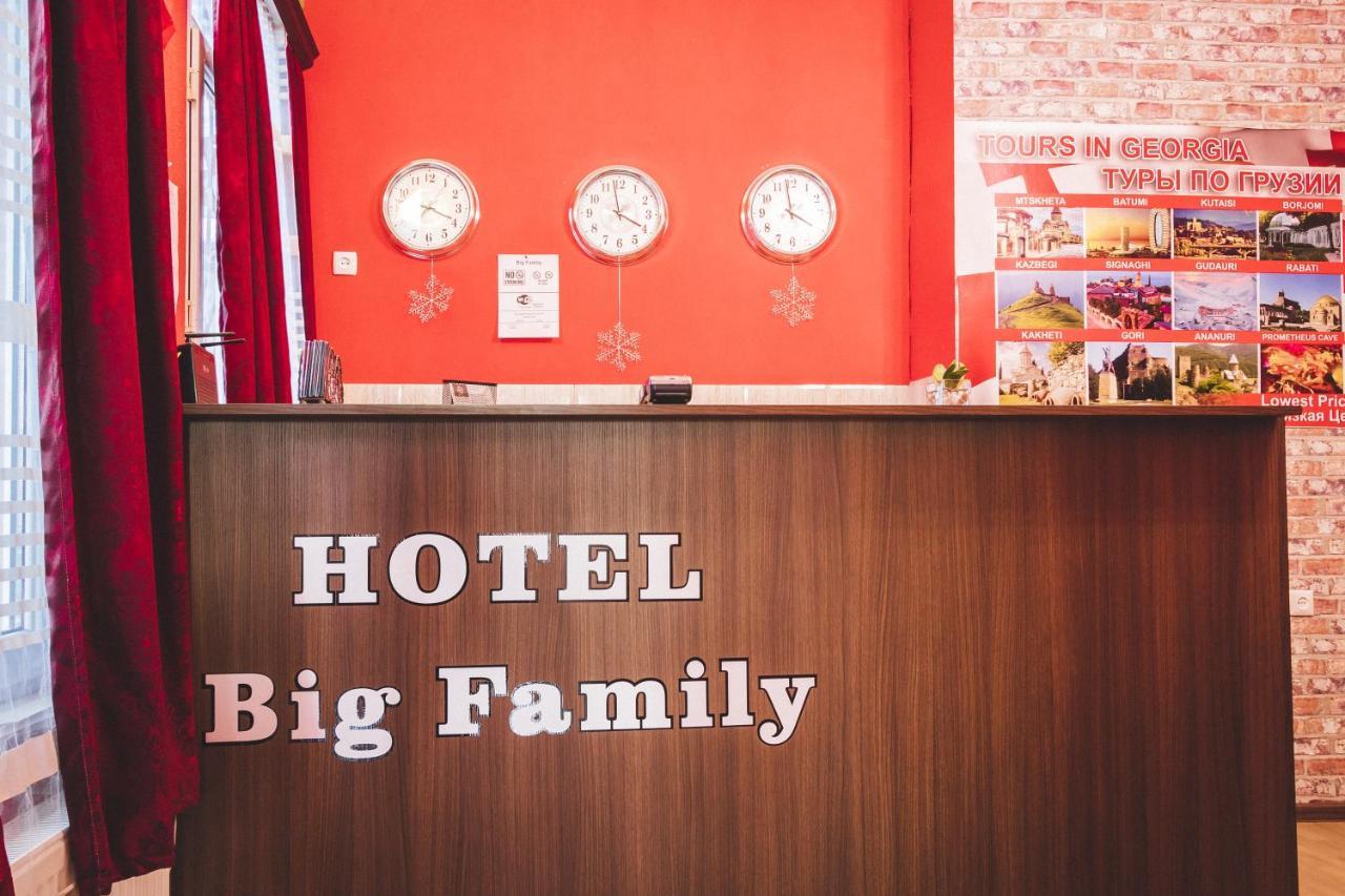 Guest House Big Family Tbilisi Bagian luar foto
